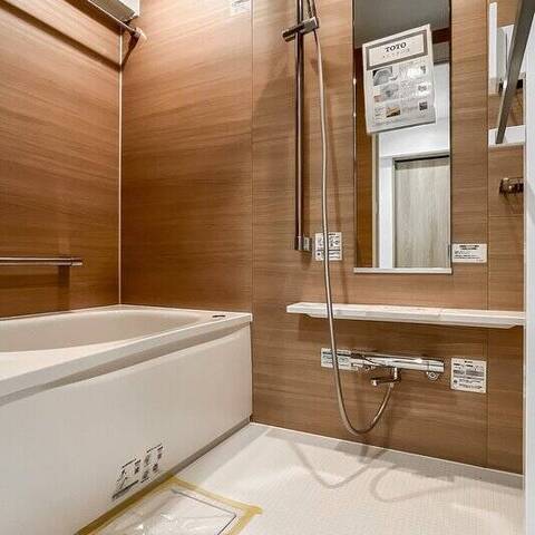 グリーンパーク東砂の室内写真