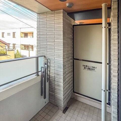 プラウド上原の眺望・バルコニー写真