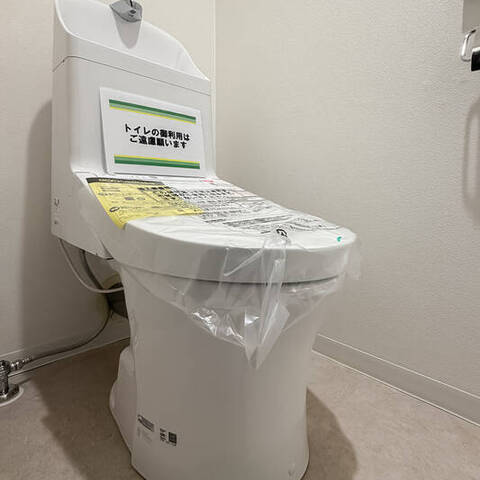 サンシティ日吉の室内写真