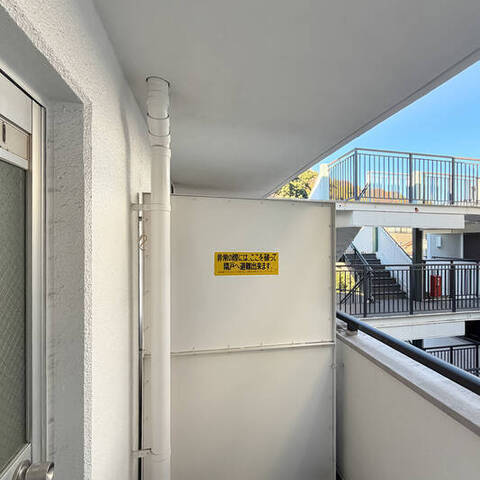 サンシティ日吉の室内写真