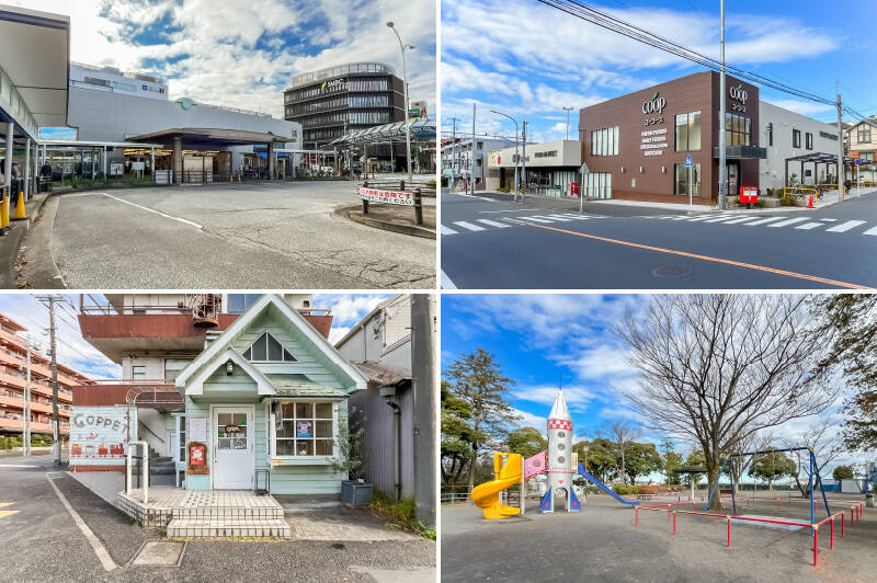 <p><b>左上・</b>東急田園都市線の急行停車駅「青葉台」まで徒歩14分。駅前にはショッピングモール「青葉台東急スクエア」などがあり便利です。／<b>右上・</b>駅前まで行かずとも、徒歩3分の距離にスーパー「ユーコープ 桜台店」がありますよ。／<b>左下・</b>朝7時半から営業している「Bakery COPPET（コペ）青葉台店」。なんと1号店は1973年創業の老舗です。（徒歩5分）／<b>右下・</b>洋室Bから見えていたロケットの正体は「桜台第二公園」の遊具でした。目の前に子どもが遊べる公園があるのはうれしいですね！（徒歩1分）</p>