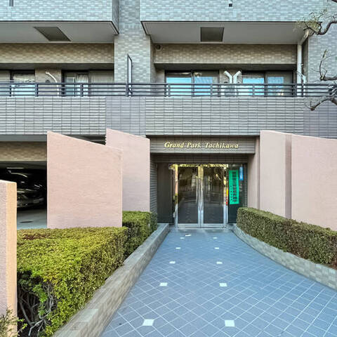 グランパーク立川の室内写真