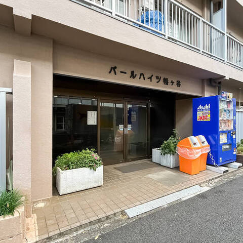 パールハイツ幡ヶ谷の室内写真