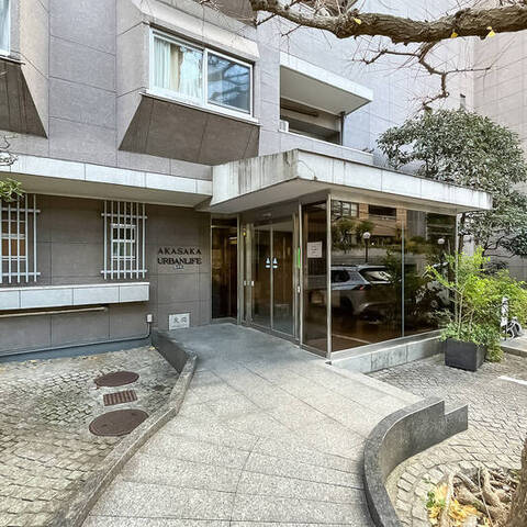 赤坂アーバンライフの室内写真