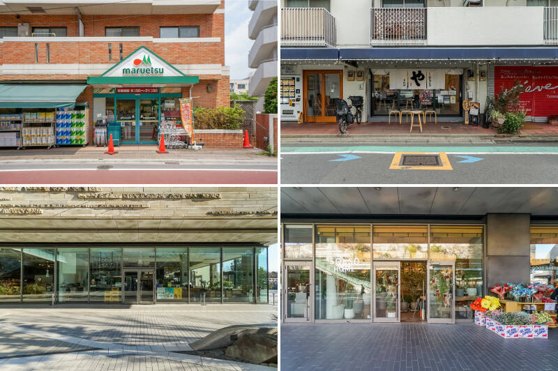 <b>左上・</b>マンション最寄りのスーパーは「マルエツ 二子玉川店」です。（徒歩7分）／<b>右上・</b>みんな大好きおにぎり！「おにぎり・とん汁 山太郎 二子玉川店」はイートインでも、お土産にテイクアウトでも◎（徒歩12分）／<b>左下・</b>二子玉川ライズ内にある「100本のスプーン FUTAKOTAMAGAWA」はシェフが丁寧に作る離乳食が無料！大人も楽しめる本格料理まであるので、家族みんなで行きたいですね。撮影時は開店前でした。（徒歩22分）／<b>右下・</b>同じく二子玉川ライズ内にある「SOLSO HOME Futako（ソルソホームフタコ）」で取り扱っているのは様々な観葉植物やセンスの光るブーケなど、暮らしに緑を取り入れやすいものばかり。（徒歩19分）