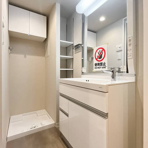 大森ハイツの室内写真