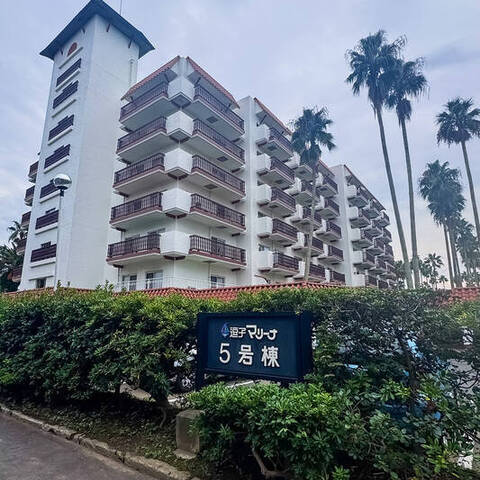 逗子マリーナ5号棟の建物・共用部写真