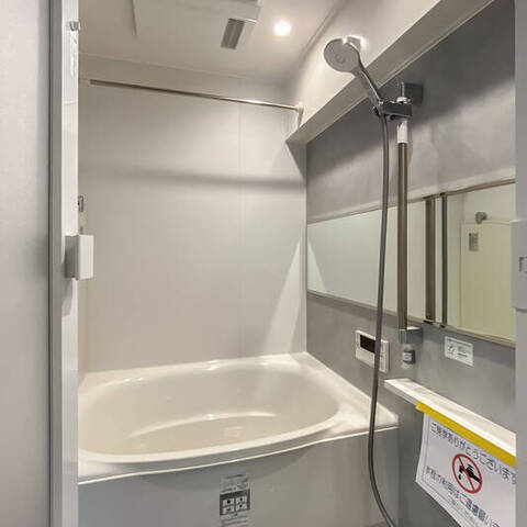 丸増井荻マンションの室内写真