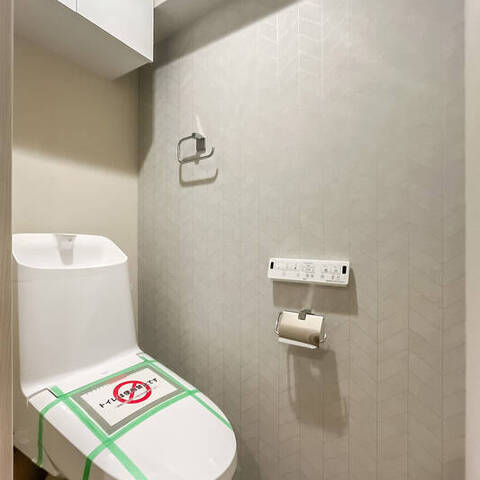 秀和第二三田綱町レジデンスの室内写真