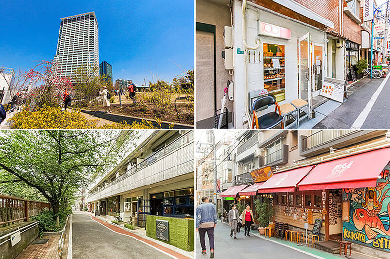 <b>左上・</b>池尻ジャンクションの上に造られた「目黒天空庭園」。（徒歩8分）／<b>右上・</b>池尻大橋駅前商店会にある人気のベーカリー「TOLO PAN TOKYO（トロパントウキョウ）」。（徒歩9分）／<b>左下・</b>目黒川沿いをぶらっと中目黒方面まで歩いてウィンドーショッピングするのも日常に。（徒歩7分）／<b>右下・</b>一杯引っ掛けたくなったら神泉方面へ。飲み屋さんが大充実の「裏渋谷通り」へどうぞ。（徒歩9分）