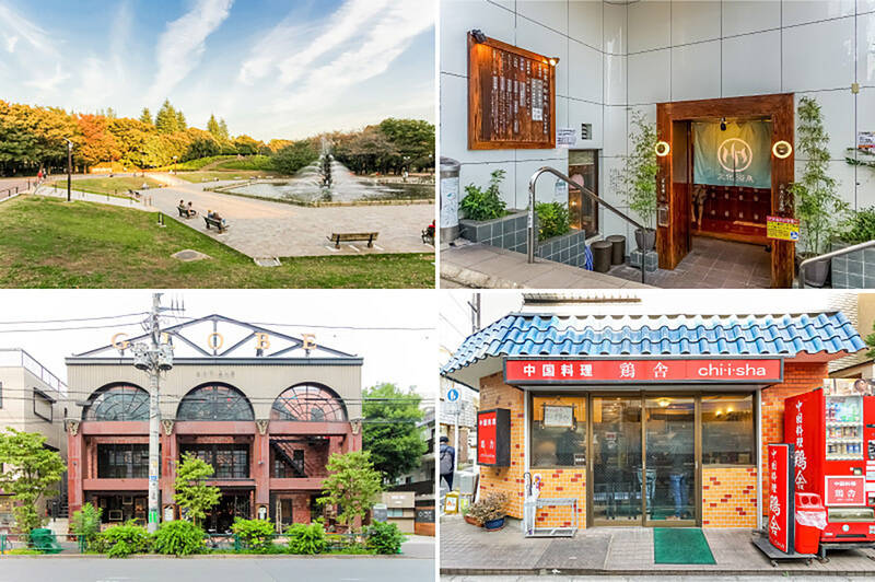 <b>左上・</b>「世田谷公園」。中心部にある噴水のまわりには、走り回って遊ぶ子どもや、ベンチで静かに本を読む人の姿も。（徒歩17分）／<b>右上・</b>銭湯「文化浴泉」はサウナもあるので、リフレッシュにぜひ。（徒歩10分）／<b>左下・</b>ヨーロッパの劇場のような洋風な建物は、アンティークファニチャーを扱う「ザ・グローブ アンティークス」。（徒歩18分）／<b>右下・</b>老舗中華料理屋さん「鶏舎（チイシャ）」。様々なメディアに取り上げられ昼間は長蛇の列ができています。夏季限定の「冷やし葱そば」が名物です。（徒歩7分）