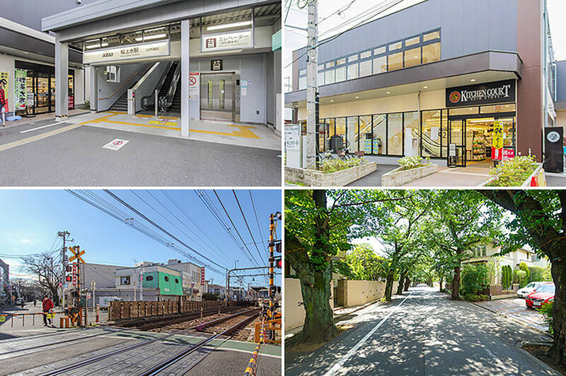 <b>左上・</b>今回ご紹介した物件の最寄り駅は京王線「桜上水」。（徒歩6分）／<b>右上・</b>日々のお買い物は駅前にあるスーパー「キッチンコート 桜上水店」が便利そう◎（徒歩6分）／<b>左下・</b>同じく京王線の「上北沢」駅も徒歩圏内。立ち寄るお店や気分で駅を使い分けしちゃいましょう♪（徒歩8分）／<b>右下・</b>「上北沢」駅前から延びる通称 “肋骨通り” は、春になるとピンク色に染まる桜並木。例年、桜祭りが開催されています。（徒歩7分）