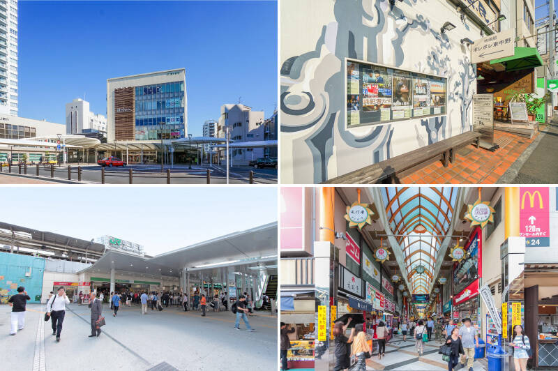 <p><b>左上・</b>最寄りの「東中野」駅には、商業施設「アトレヴィ東中野」が直結。スーパーやベーカリー、書店などが入っており、帰りがけのお買い物が楽しくなりそう。（徒歩10分）／<b>右上・</b>駅前には、レアな映画を上映するミニシアター「ポレポレ東中野」が。映画監督や関係者のトークイベントもよく行われています。（徒歩11分）／<b>左下・</b>「中野」駅までは徒歩15分で、こちらも便利に利用できる距離です。／<b>右下・</b>「中野」駅北口の活気ある「中野サンモール商店街」には、飲食店はもちろん生活雑貨店も豊富に揃っています。</p>