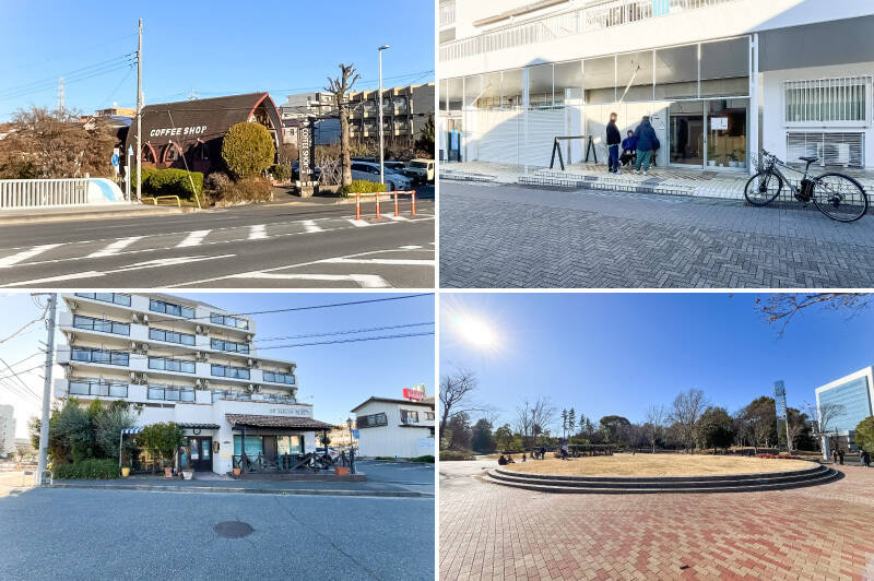 <b>左上・</b>カナダ杉を使った建物が特徴の「Canadian Coffee Shop（カナディアンコーヒーショップ）」。太麺のナポリタンなどが名物です。（徒歩18分）／<b>右上・</b>オシャレなボーイズが前で談笑していたスペシャルティコーヒーの「黒子」。（徒歩10分）／<b>左下・</b>地元で評判のパティスリー「LE JARDIN BLEU（ル・ジャルダン・ブルー）」。（徒歩9分）／<b>右下・</b>駅近くにある「永山北公園」。芝生や散歩道が整備されています。（徒歩6分）