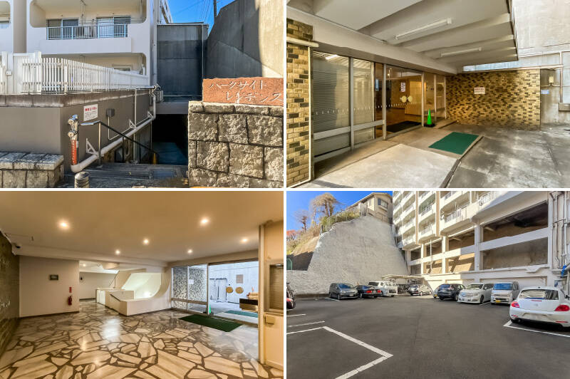 <b>左上・</b>エントランスまでは階段を下りますが、駐車場のスロープを利用することも可能です。／<b>右上・</b>壁のタイルがレトロかわいいアプローチ。／<b>左下・</b>エントランスはゆったりとした印象です。／<b>右下・</b>月額11,000円で利用できる平置きの駐車場は、2026年1月時点で1台空きがあります！ 自転車置き場も利用できますよ。