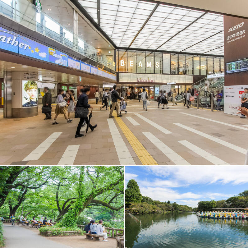 <b>上・</b>アトレやパルコ、マルイ、東急百貨店をはじめ、数多くの商業施設が集まる「吉祥寺」駅前（徒歩6分）。／<b>下・</b>都内でも有数の規模を誇る「井の頭恩賜公園」は徒歩5分。街も自然も、パワフルに楽しみたい方にオススメの立地です。