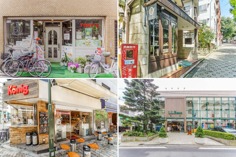 <b>左上・</b>開店からまもなく60年！ 多くの著名人にも愛され続けてきたという「NEW YORK PIZZA TONY’S（ニューヨークピザトニーズ）」。マスターが焼き上げるチーズたっぷりなピザは絶品！ 食べログ百名店に選ばれたことのある有名店が徒歩圏内、これは行かないとですね。（徒歩4分）／<b>右上・</b>旬の紅茶とチャイを提供するカフェ「chai break（チャイブレイク）」。平日は9時、休日は8時からスタートするモーニングメニューがオススメです！ チャイティーはもちろん、シナモンが練り込まれたトーストが絶品♡（徒歩10分）／<b>左下・</b>大きなソーセージが特徴的なホットドッグをいただける「ケーニッヒ 吉祥寺店」。テイクアウトして公園でピクニックも楽しそう。ドイツビールも美味しいですよ！（徒歩8分）／<b>右下・</b>アウトドアアパレルブランドL.L.Bean（エル・エル・ビーン）の旗艦店「L.L.Bean Flagship 吉祥寺店」。アパレルアイテムや雑貨はもちろんですが、タウンユースなグッズも数多くあります。旗艦店ならではの刺繍モノグラムも入れられるようなので、ぜひオリジナルグッズを作ってみてください。（徒歩7分）