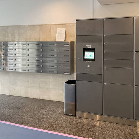 シルバーパレス白金台の建物・共用部写真