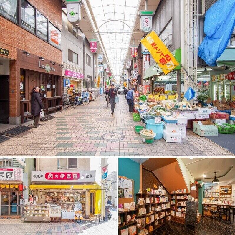 <b>上・</b>東急池上線「荏原中延」駅から東急大井町線・都営浅草線「中延」駅に伸びる約330メートルの商店街「なかのぶスキップロード」は活気ある商店がズラリ。（徒歩9分）／<b><b>左下・</b></b>商店街の入口にある地元住民に愛されるお肉屋さん「肉の伊吾田 」。（徒歩9分）／<b><b>右下・</b></b>「隣町珈琲」は、ミニマルな書店・ギャラリーを併設したカフェで、魅力的なイベントが数多く企画されています。（徒歩11分）<br>