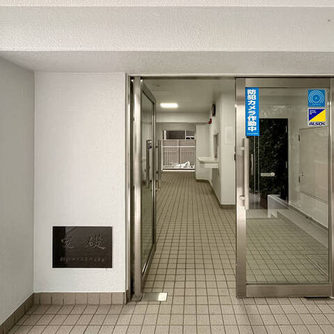 佃スカイハイツの室内写真