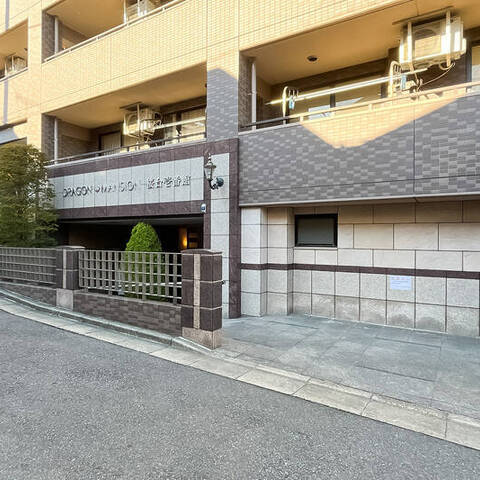 ドラゴンマンション桜台壱番館の室内写真