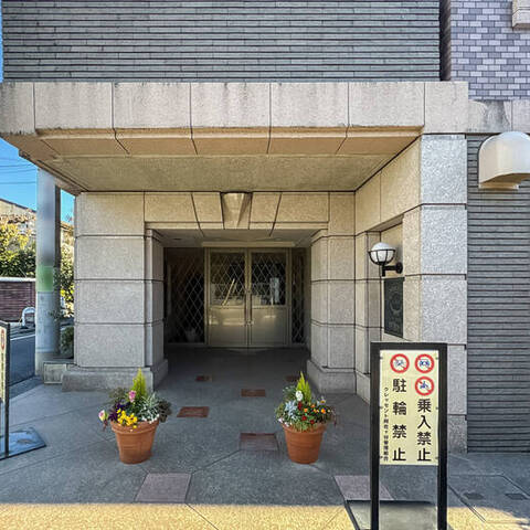 クレッセント阿佐ヶ谷の室内写真