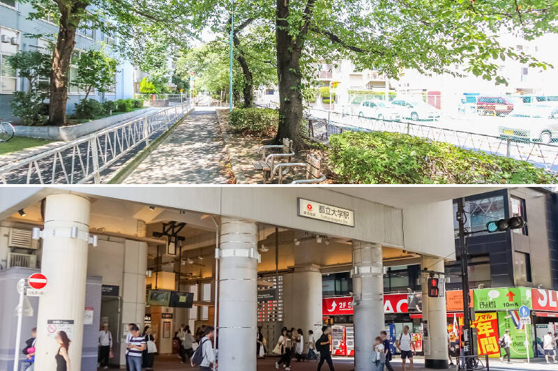 <b>上・</b>マンションから東へ3分ほど行くと「呑川本流緑道」に出ます。緑に沿ってお散歩するのもいいですね。（徒歩5分）／<b>下・</b>「都立大学」駅前にはお店が集まっていて便利。駅直結のスーパー「東急ストア 都立大学店」は深夜24時まで営業！