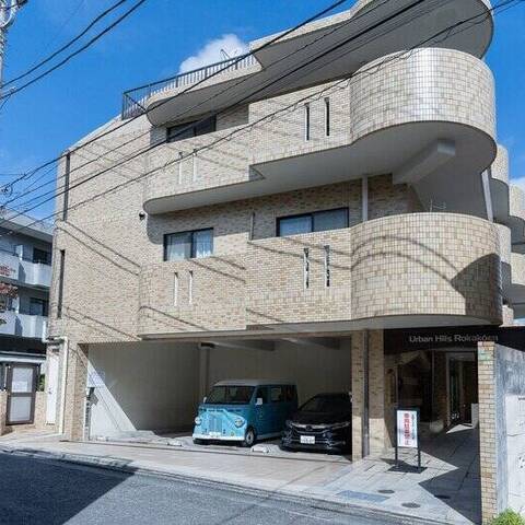 アーバンヒルズ芦花公園の建物・共用部写真