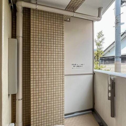 中野文園パークハウスの眺望・バルコニー写真