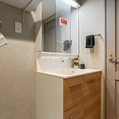 第1ニュー野毛山マンションの室内写真