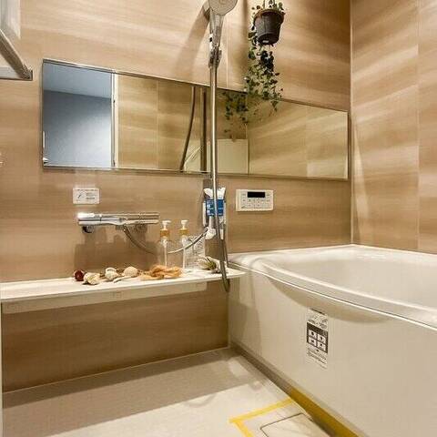 第1ニュー野毛山マンションの室内写真