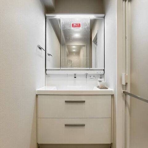 大清コーポラスの室内写真