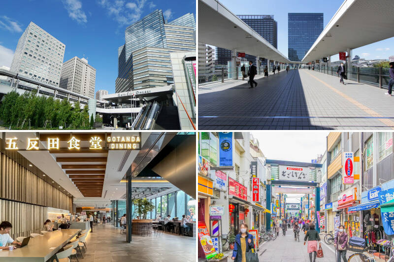 <b>上・</b>最寄りは「大崎」駅（徒歩5分）。JR山手線・湘南新宿ライン・埼京線・りんかい線など複数路線が利用でき、直結の複合施設「ゲートシティ大崎」（徒歩9分）にはレストラン・ショップ・クリニックなどが入っています。／<b>左下・</b>さらに、東急池上線「大崎広小路」駅に2024年に開業した「五反田JPビルディング」も注目スポット。中でも “多様な人が気兼ねなく過ごせる五反田のマチの食堂” をコンセプトにしたフードコート「五反田食堂」は、足を運ぶ価値ありですよ！（徒歩10分）／<b>右下・</b>食べ歩きの聖地「戸越銀座通り」も、徒歩8分ほどの生活圏内です。