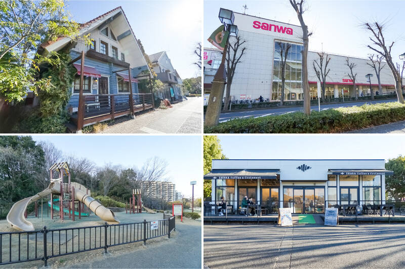 <b>左上・</b>おとぎの国に出てきそうなかわいい外観のケーキ屋さん「Hohes Lob（ホーエスローブ）」。ウィーンの伝統菓子のほか四季折々の果物をたっぷりのせたケーキやタルトもおいしいと好評！（徒歩3分）／<b>右上・</b>「スーパー三和 稲城店」は最寄りのスーパーマーケット。同じ建物内には百均やドラッグストアもあり、徒歩圏内に生活に必要なお店が揃っているのはうれしいですね。（徒歩9分）／<b>左下・</b>写真の右奥に見えるのが今回ご紹介したマンション。「稲城中央公園 大型複合遊具」はお子さんを遊ばせるのに最適！ 敷地が広くてのびのび過ごせます。（徒歩5分）／<b>右下・</b>「ZEBRA Coffee &amp; Croissant（ゼブラ コーヒー＆クロワッサン）稲城中央公園店」は稲城中央公園内にあるクロワッサンやコーヒーを楽しめるカフェ。散歩がてらつい立ち寄りたくなってしまいますね。（徒歩7分）