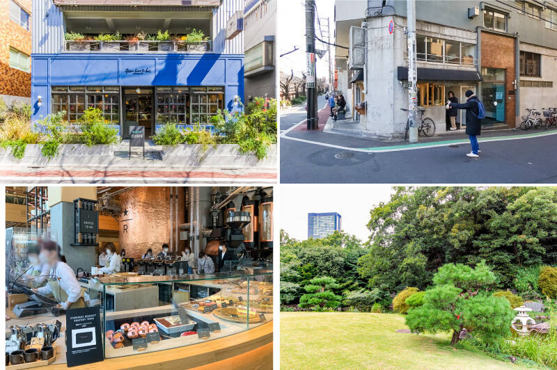 <b>左上・</b>カカオ豆を生豆の状態で仕入れて加工するという、こだわりの製法でチョコレートを作る「green bean to bar chocolate(グリーン ビーン トゥ バー チョコレート)」。産地ごとの味の違いを楽しめると人気です。(徒歩4分)/<b>右上・</b>自家焙煎のコーヒーやサンドイッチが味わえる「SIDEWALK COFFEE STAND」。リモートワークの気分転換にいかがでしょう?(徒歩1分)/<b>左下・</b>「STARBUCKS RESERVE® ROASTERY TOKYO(スターバックス リザーブ ロースタリー トウキョウ)」では、ワクワクする内装デザイン&限定メニューを堪能してみて。桜の時期にはテラス席から見下ろす桜並木が圧巻ですよ♪ (徒歩6分)/<b>右下・</b>台地の斜面を利用して作られた「西郷山公園」は、富士見台があるほど眺望が気持ちいい公園です。日々のランニングコースにもオススメです。(徒歩5分)