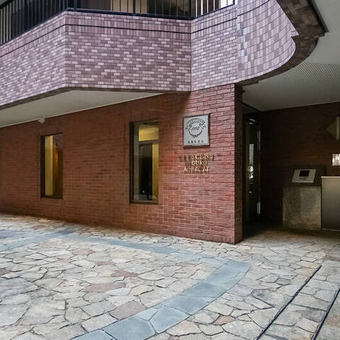 クレッセント目黒青葉台の建物・共用部写真