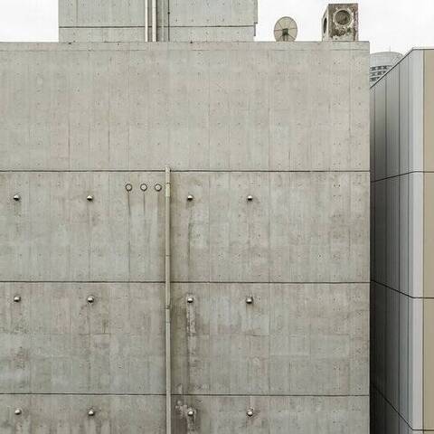 新横浜シティハイツ壱番館の眺望・バルコニー写真