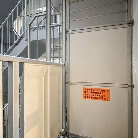 グローリア初穂御殿山の室内写真