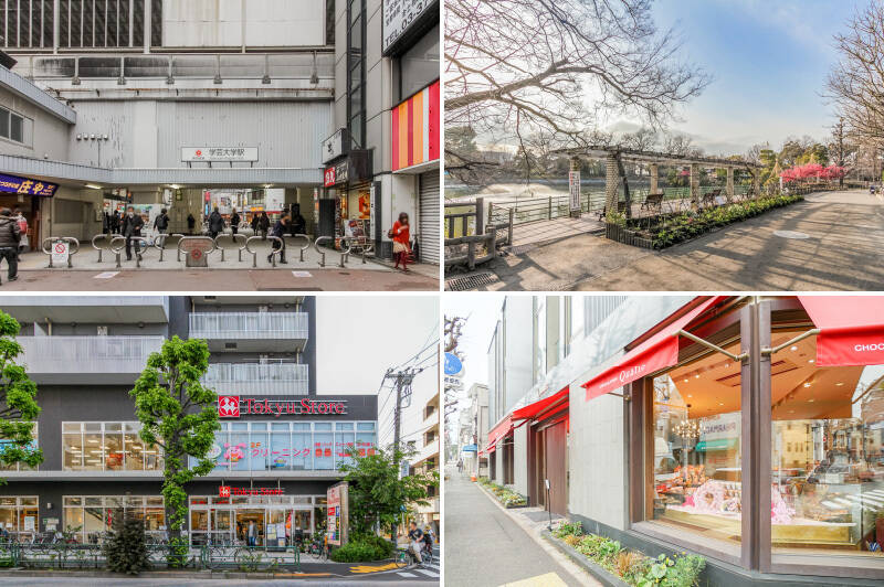 <b>左上・</b>最寄りは東急東横線の急行停車駅「学芸大学」。アクセス、感度、自然のバランスがよく、言わずもがな人気のエリアです。（徒歩12分）／<b>右上・</b>駅と物件の間には緑豊かな「碑文谷公園」が。天気のいい日は公園沿いを歩くルートもいいですね。（徒歩5分）／<b>左下・</b>駅まで行かなくても、ご近所にしっかりスーパーが控えています。「東急ストア駒沢通り野沢店」まではわずか徒歩3分！／<b>右下・</b>スイーツの名店「Patisserie Francaise Quatre（キャトル）柿の木坂本店」も徒歩圏内。タマゴの殻に入った「うふプリン」はギフトにも喜ばれる逸品です。（徒歩5分）