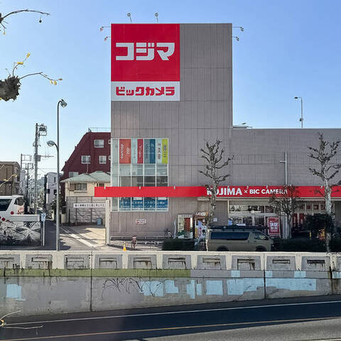 秀和若林レジデンスの室内写真