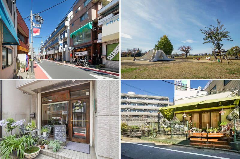 <b>左上・</b>最寄り駅は京王電鉄井の頭線「富士見ヶ丘」。駅前の「富士見丘商店会」には、スーパーや飲食店が軒を連ねています。／<b>右上・</b>「高井戸公園」までは徒歩3分。広大な芝生広場ではピクニックを楽しむファミリーやランニングをする人も。／<b>左下・</b>「茶房 なかじま」は、幅広い年代の人々から愛される和カフェ。店主が日本茶を丁寧に淹れてくれますよ。（徒歩3分）／<b>右下・</b>旬の草花やレアな鉢植え、雑貨などを取り扱う園芸店「グリーンノート」。バルコニーでガーデニングを楽しんでみては。（徒歩2分）