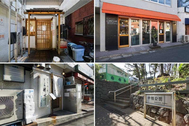 <p><b><b>左上・</b></b>豊富な日本酒と素材の鮮度にこだわった和食居酒屋「はんろく」。仕事終わりの一杯はここで決まり！ （徒歩5分）／<b><b>右上・</b></b>マンションから徒歩5分の場所に位置する、ベーカリー「Toshi Au Coeur du Pain（トシオークーデュパン）」。カフェも併設されているので、休日のブランチにいかがでしょうか？ ／<b><b>左下・</b></b>「すし処　新田中」では、新鮮な江戸前寿司が堪能できます。食べ放題もあるのだとか！ （徒歩2分）／<b><b>右下・</b></b>自然豊かな「中根公園」は、ワンちゃんとのお散歩やピクニックを楽しめます。（徒歩1分）</p>