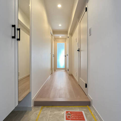 赤堤スカイマンションの室内写真