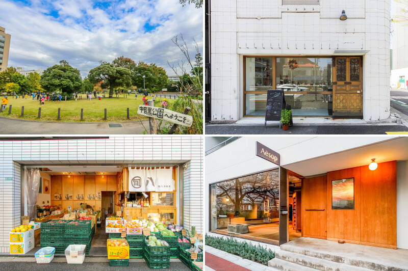 左上・マンションから徒歩2分の距離にある「中目黒公園」。複数の広場やじゃぶじゃぶ池があり、お子さまの恰好の遊び場になること間違いなし。／右上・入店するだけで小麦のいい香りに包まれる、山手通り沿いのベーカリー「gentille（ジャンティーユ）」。時間帯によっては行列ができるほどの人気店です。（徒歩12分）／左下・周辺に大型スーパーもいくつかありますが、時には「旬八青果店 目黒二丁目店」を覗くのもいいですね。（徒歩10分）／右下・こんな場所に住むんですもの、おうちもいい香りで満たしましょう。「Aesop（イソップ）東京店」は目黒川沿いにありますよ。（徒歩10分）