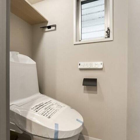 調布ヶ丘ハイツの室内写真