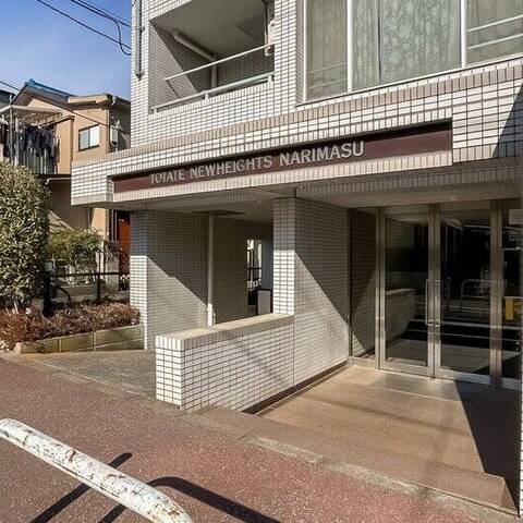 東建ニューハイツ成増の室内写真