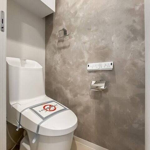 南馬込セントラルパレスの室内写真