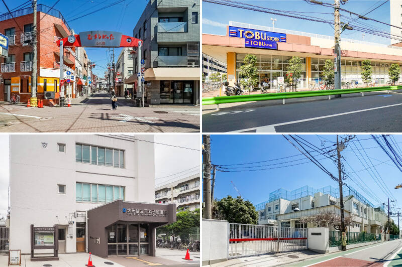 <b>左上・</b>最寄りは東急多摩川線の「武蔵新田」駅（徒歩13分）。駅前からローカルな商店街を通ります。／<b>右上・</b>駅前まで行かずとも、徒歩7分の距離に「東武ストア 下丸子店」があって便利です。（徒歩5分）／<b>左下・</b>「大田区立下丸子図書館」にはこども・子育て支援コーナーがあり、育児、教育、家政に関する本を幅広く取り揃えています。（徒歩8分）／<b>右下・</b>2026年2月現在学区指定されている「多摩川小学校」には川沿いを歩くこと10分で到着です。