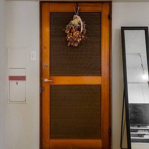 日生三鷹マンションの室内写真