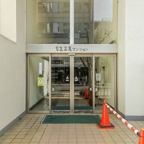 日生三鷹マンションの建物・共用部写真